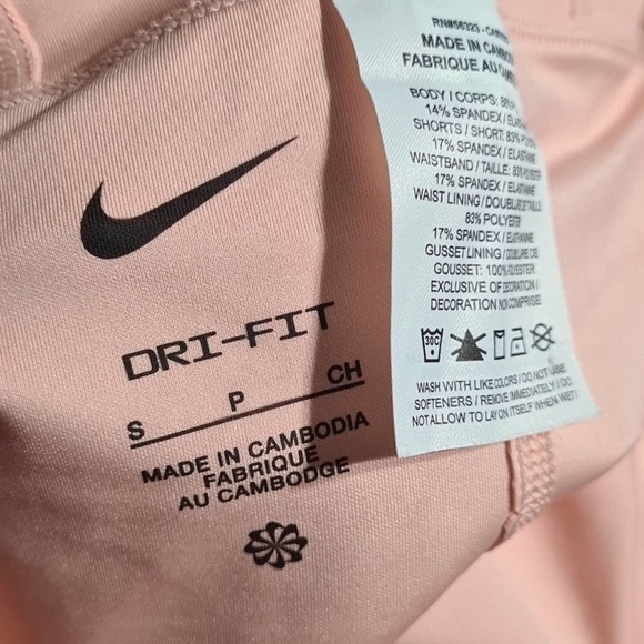 Nike Tennis Skort NWT Size Small - Picture 4 of 8